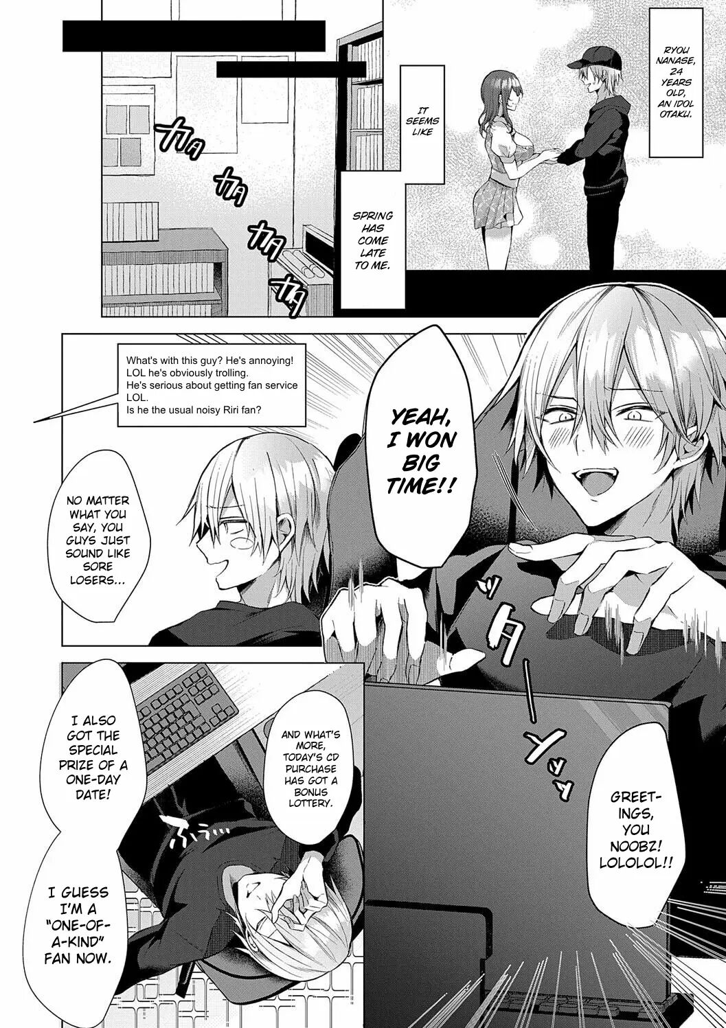 Rental Idream Chapter 1000 Page 3